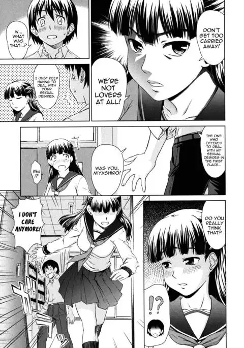 Chairman's Lover Chapter 6