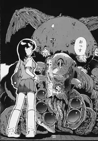 (C54) [Tsurikichi Doumei (Various)] Nan Demo-R Kepuuroku (Various)