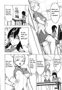 [Hakaba] Hikoukai Benjo Vol. 1 - Private Toilet Vol. 1 (ENG) -Auberjonois-