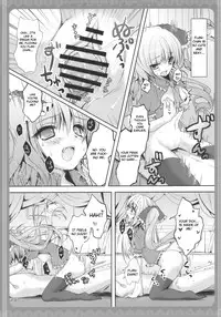 (Toramatsuri2010) [Kinokonomi (konomi)] Flandre-san no Ashiasobi (Touhou Project) [English] [CGrascal]