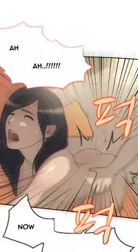 Double Date Ch.1-23 (English) (Ongoing)