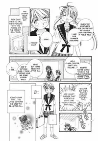 Yuri Shimai Vol.3 [English]