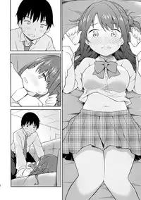 (C86) [UTATANEYASHIKI (Decosuke)] Shimamura Communication (THE IDOLM@STER CINDERELLA GIRLS) [Chinese] [脸肿汉化组]