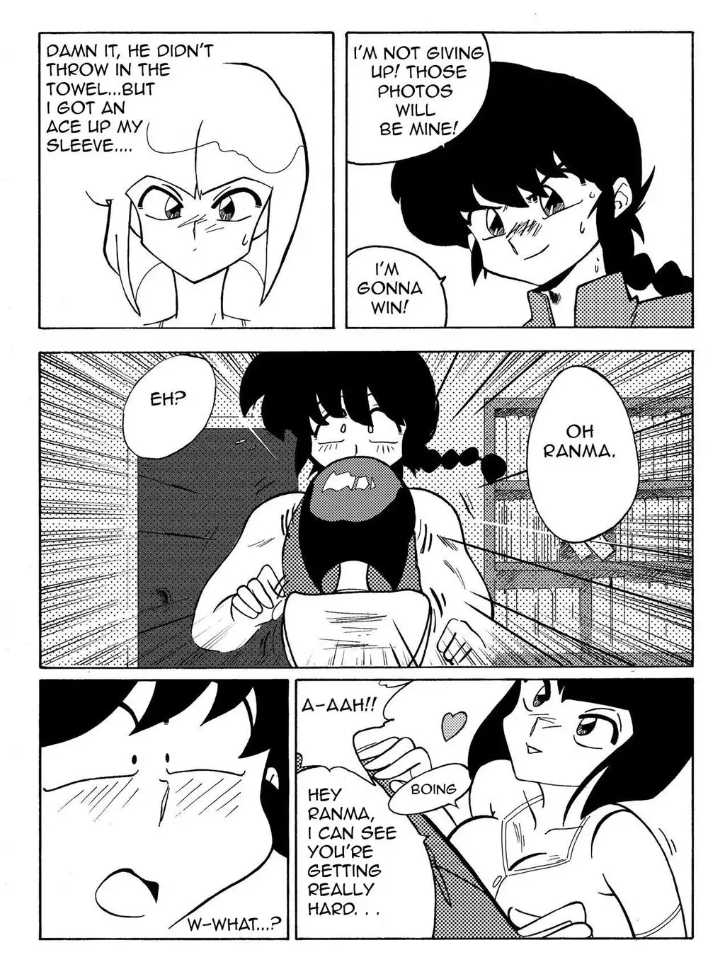 The Trial of Ranma