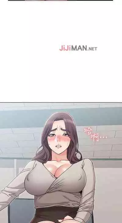 【周六连载】女友的姐姐（作者：橡果人&獵狗） 第1~23话