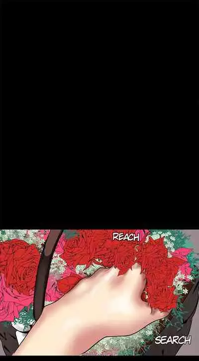 A Wonderful New World Ch.30/?