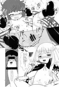 (C93) [Usagi Youchien (Morino Usagi)] magic of love (Mahoujin Guru Guru)