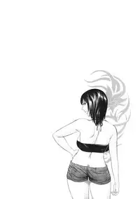 [psycho] zettai ryoujoku