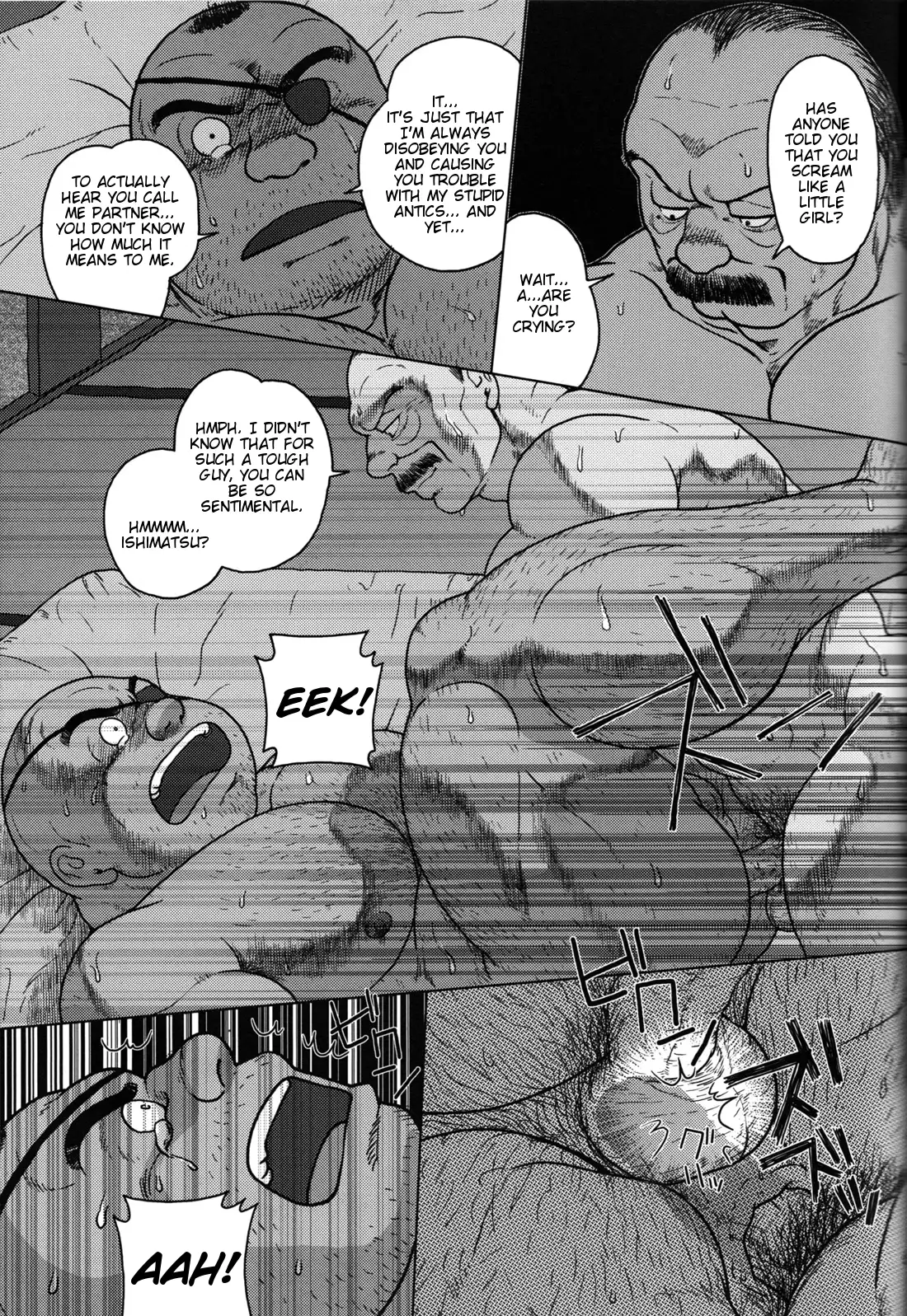 The misadventures of ishimatsu