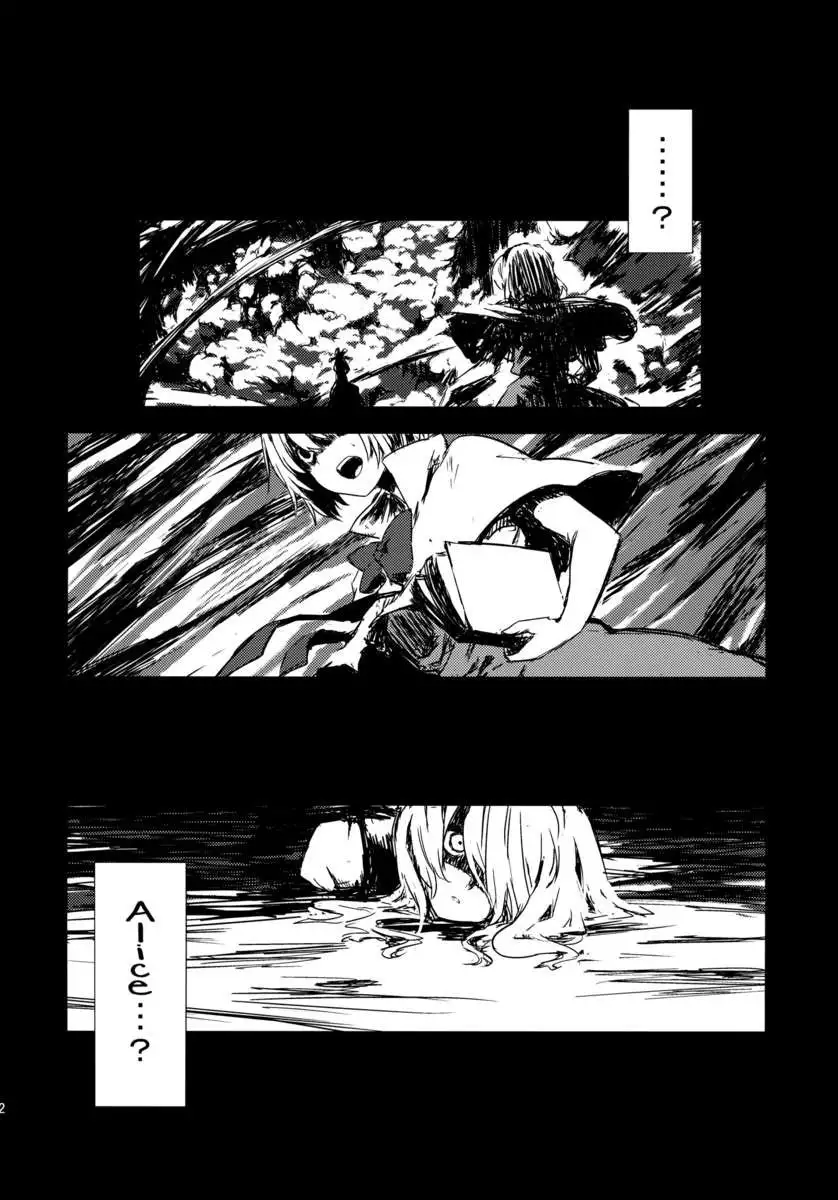 a Puppet Show Compilation ~Perfect Doll Action~