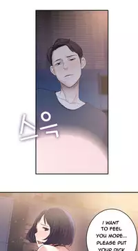 Tissue Thieves Ch.1-15 (English) (Ongoing)