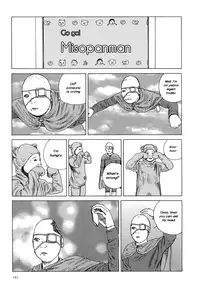 [Kago Shintarou] Harem End [English]