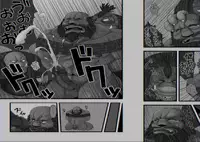 [Bear Tail (Chobi)] Gal Chin Bon 2 [Digital]