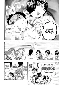 [Azuma Tesshin] Pink de Pink [English] [Animexis]