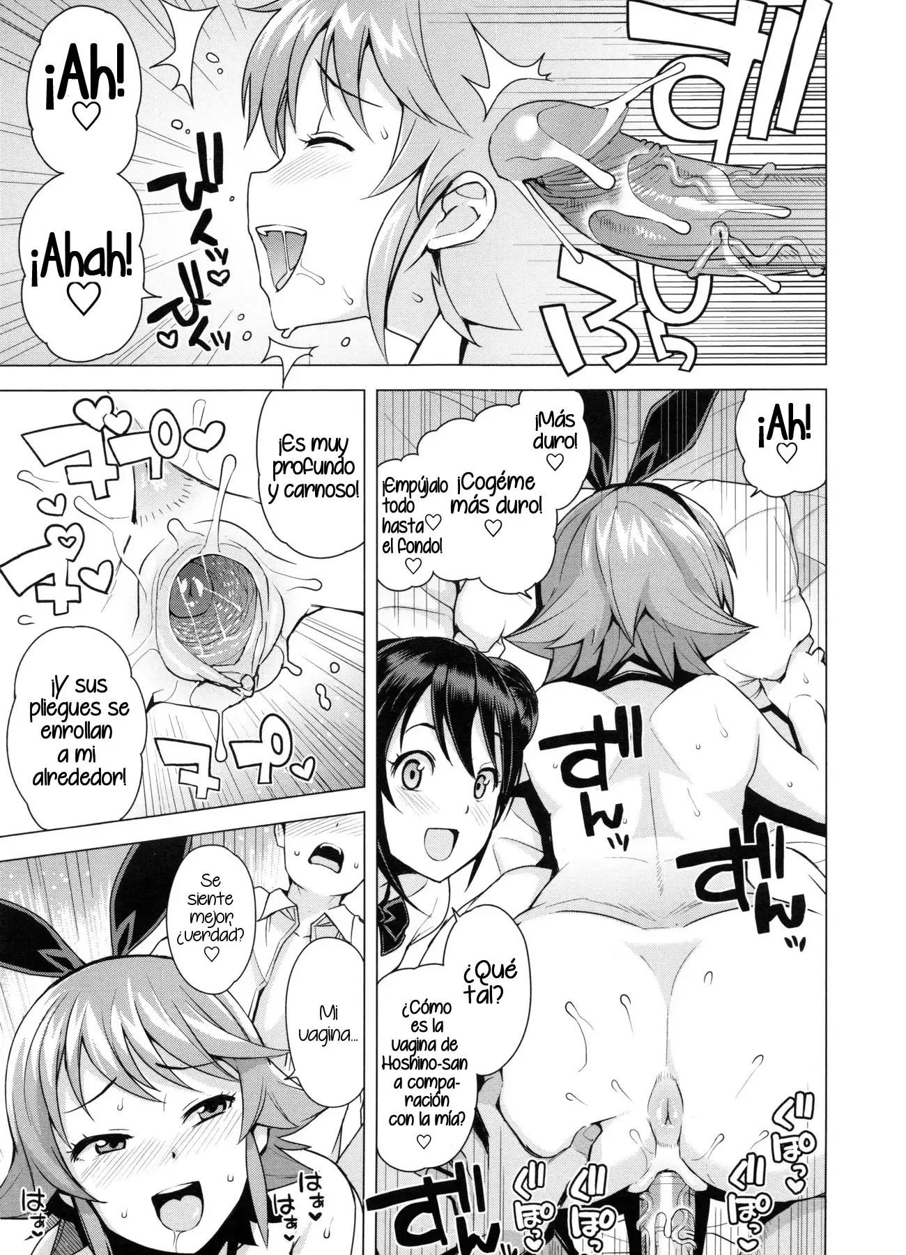 Doutei Danshi Kousei Iinkai - Virginity Boy Rebirth Committee Ch. 1-3