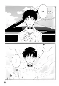 (SUPER22) [EA (Tomo)] Febris (Neon Genesis Evangelion) [English] [Kuro]