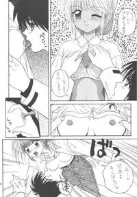 [Gypsy's Kiss] DANCE IN THE DARK (Various) [Digital]