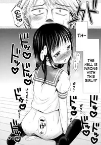 [Dobato] Shoujo to Gang to Aoi Yoru Ch. 1 [English] [biribiri]