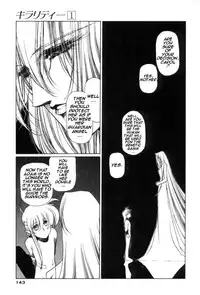 [Urushihara Satoshi] Chirality - To The Promised Land Vol.1 (Complete) [English]