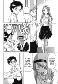 [Tamaki Nozomu] Ne.To.Ge | Lovers in Cyber World [English] {SaHa}