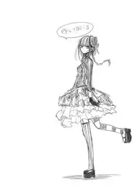 [Igatz (Igarashi Ran)] ekstasis [Chinese] [須磨寺雪緒个人汉化] [Digital]