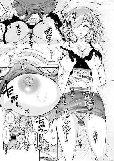 Action Pizazz 2023-10