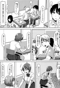 COMIC Megastore Alpha 2016-05