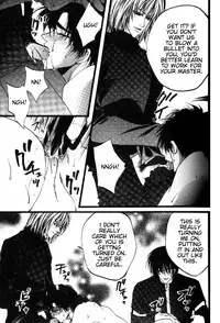 [Kaen] Prisoner [English]