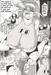 [Oohashi Takayuki] Jigoku no Oppai Marason!! / Titty Marathon from Hell!! [English] [bewbs666]