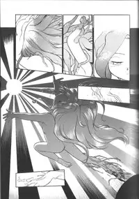 [Maka Fushigi] Tamago-cco