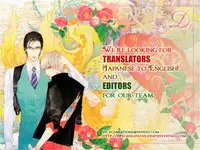 Aishiteiru to itte kure | Tell me you love me.