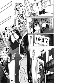 BUSTER COMIC 2016-07