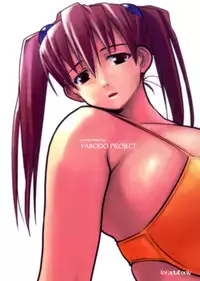 (C63) [Yaboudo Project (Narashino Zoe)] White Dreams