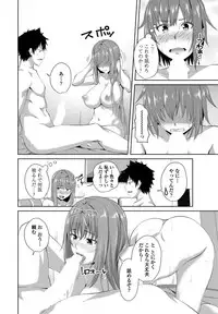 COMIC Penguin Club 2017-05 [Digital]