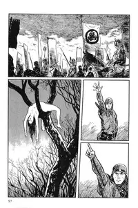 [Koike Kazuo, Kojima Goseki] Hanzou no Mon Vol.10