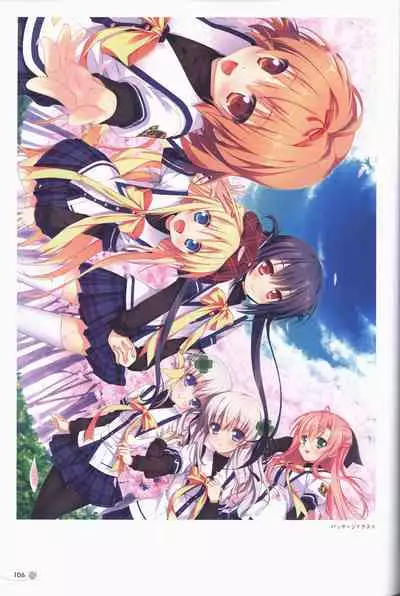 Clover Day's ARTWORK