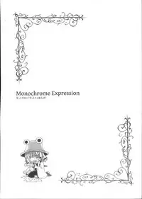 (C82) [Nijusei (Various)] Touhou Somezome Musume (Touhou Project)