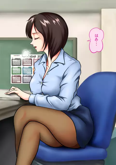 Sabishi Nizuma wa Seiyoku no Tsuyoi Otoko ga o Suki?