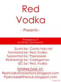 [ShindoL] Henshin -emergence- Ch. 1-3 [English] =RED + P666HF=