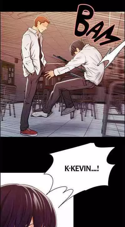 Taste of Forbbiden Fruit Ch.40/53