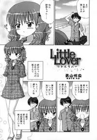COMIC RiN 2007-12
