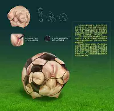 2019 Art Work Collection