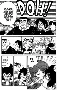 [Aro Hiroshi] Futaba-kun Change Vol.7 [English]