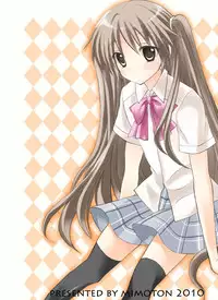 [Mimoton] Natsu Basu (Little Busters)