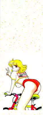 [Arimura Shinobu] Angel Cry