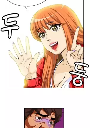 Chauffeur Service Ch.1-30.5