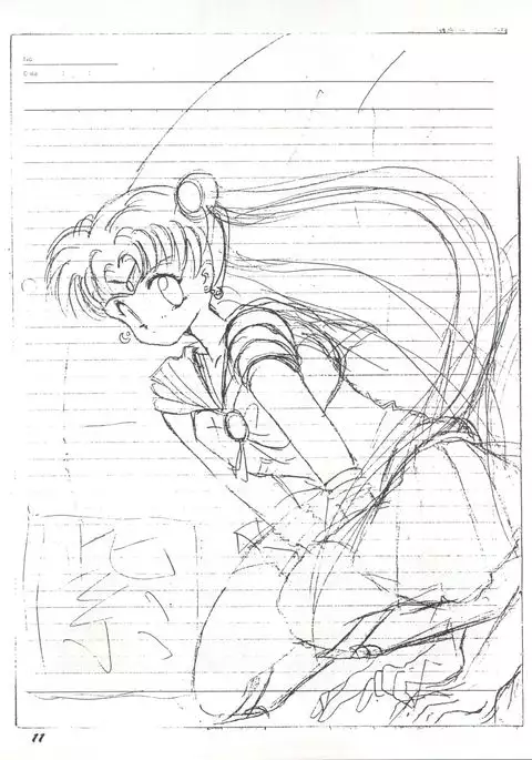 Gyuunyuuya-san no Coffee!