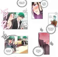 Lilith`s Cord Ch.1-11 (English) (recut)