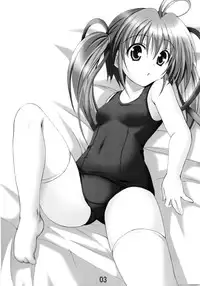 [KURUBUSI-KAI (Dowarukofu)] SUKUSUKU2