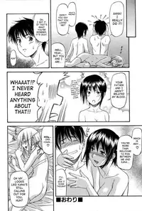 [Nagare Ippon] Turning Point [English] [SaHa]